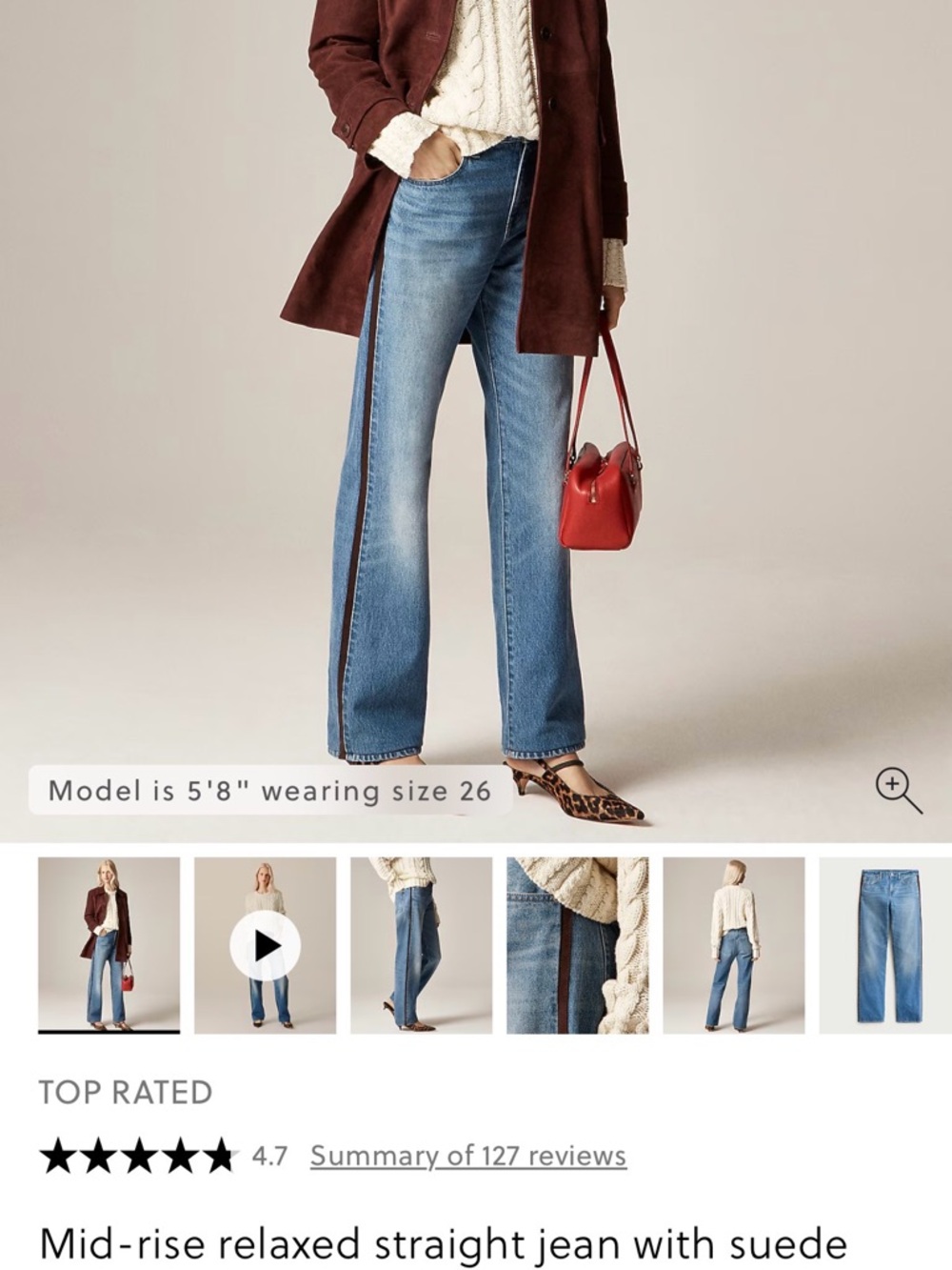 J. Crew Blue Straight-Leg Jeans with Brown Suede Side Stripe
